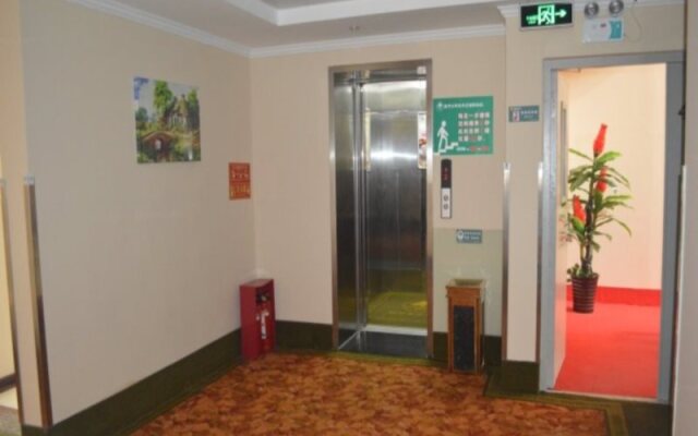 GreenTree Inn Beijing Changping Shahe Zhuxinzhuang Railway Station Express Hotel
