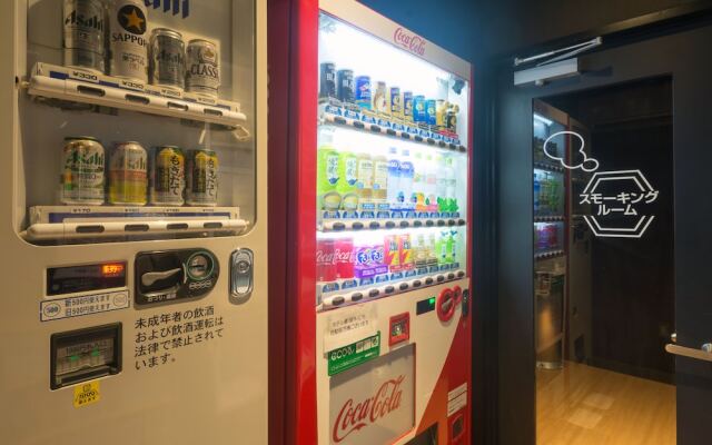 Hotel Paco Obihiro Ekimae