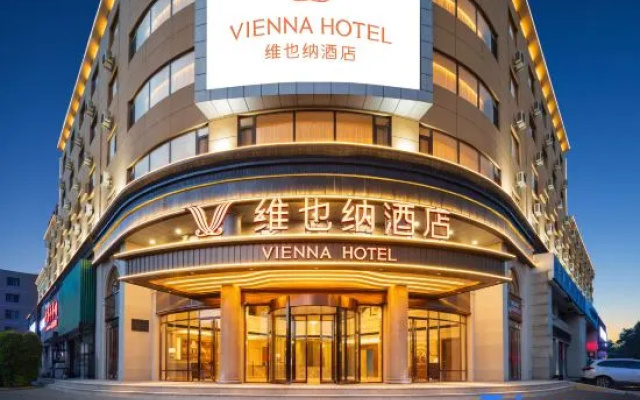 Vienna Hotel (Yingkou Dashiqiao Municipal Government Railway Station) – Exterior – Yingkou