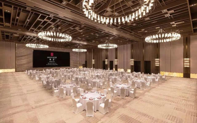 HUALUXE Qingdao Licang by IHG