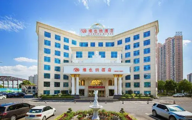 Vienna Hotel (Xiangyang Zuanshi Avenue)