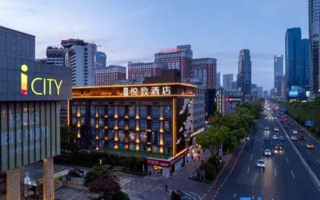 ROYGEM Hotel (Hunan Museum, Xiangya Hospital Metro Station, Changsha)