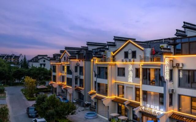 Tongxiang Laiwuyin Homestay
