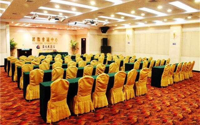 Zhangjiajie Lan Tian Hotel