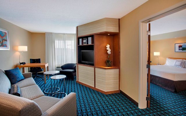 Fairfield Inn and Suites By Marriott Merrillville