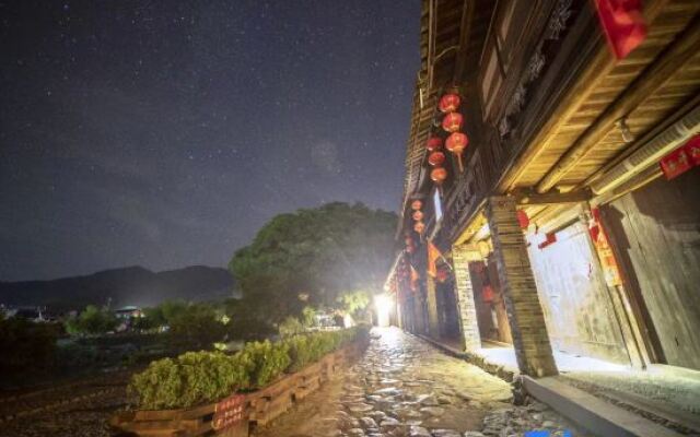 Yunduan Tea House Homestay (Yunshuiyao Branch)