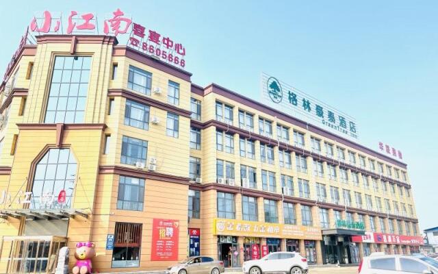 Green Tree Inn Tengzhou Railway Station Zhen'ai