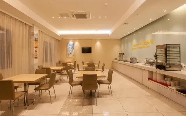 City Comfort Inn Wuhan International Expo Center Maying Metro