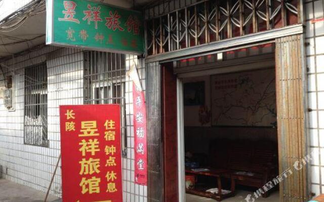 Yuxiang Hostel