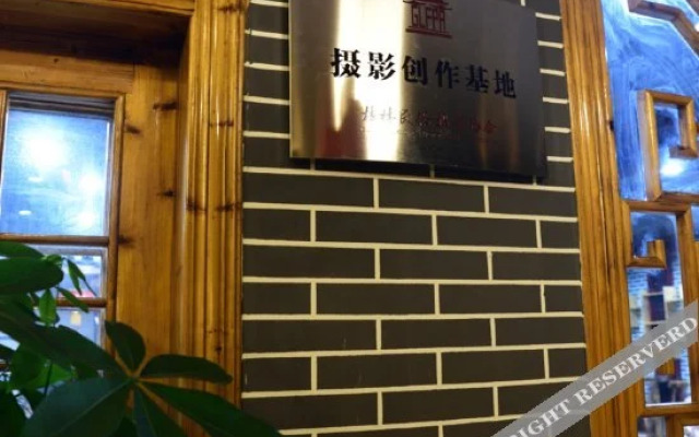 ds · Li Yangshuo xianggongshan