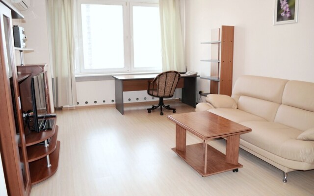 Intermark Serviced Арбат