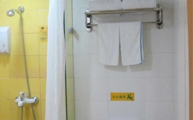 Home Inn Neo Shanghai Pudong Airport Huinan Metro Station Tongji Road