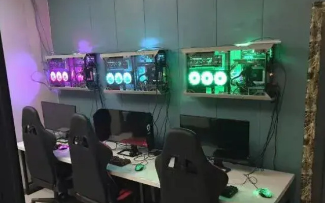 Super E-sports Apartment