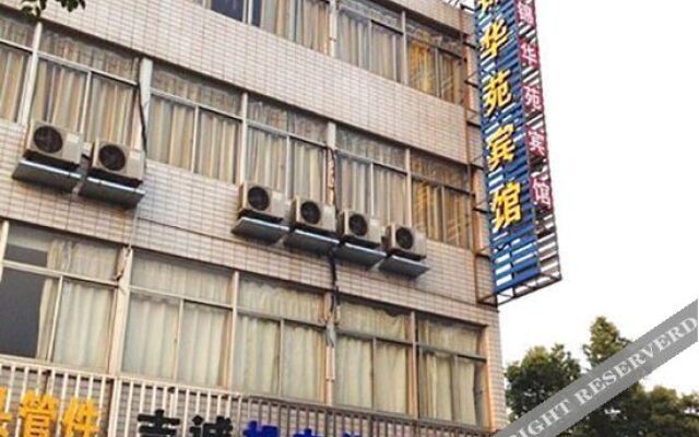 OYO Jinhuayuan Hotel
