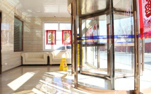 7 Days Inn Tianjin Beichen Development Area Shuangjie Jingjin Road Branch