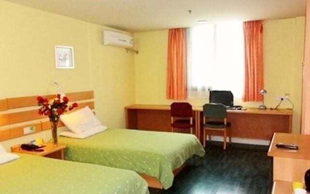 Home Inn Beijing Sanyuan East Bridge