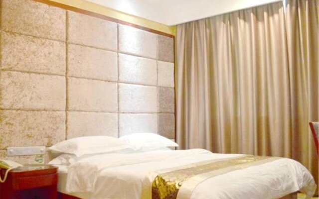 Starway Hotel Yulin Guangji Plaza