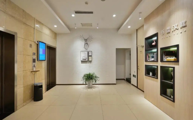 Super 8 Beijing Ao Yun Cun