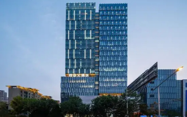 Atour X Hotel  Xuefu Street Taiyuan South Railway Station