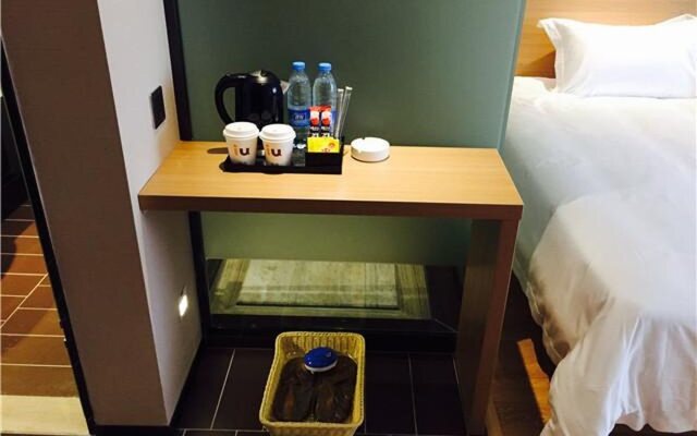 IU Hotel Shanghai Minhang Jiaotong University Dongchuan Road Subway Station Branch