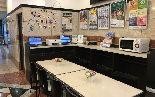 Toyoko Inn Tokyo Kamata Higashi