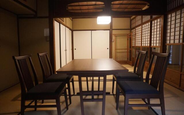 Tsumugi ShijoMibudera