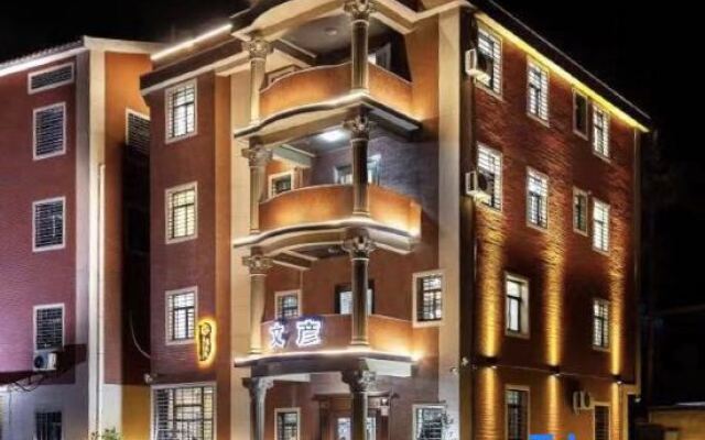Nan'an Wenyuan Hotel (Quanzhou High-Speed Railway Station)