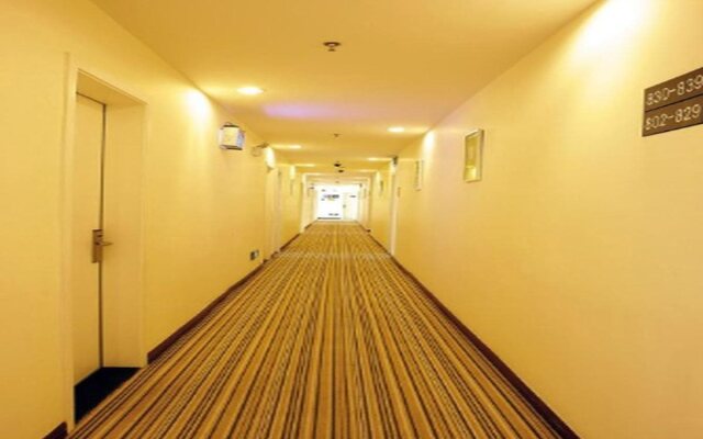 7Days Inn Nanjing Sanpailou Hongqiao Center
