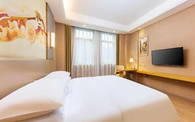 Vienna International Hotel (Ningde Wanda)