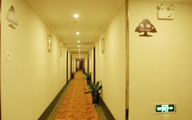 GreenTree Inn JiangXi YiChun GaoAn RuiZhou Business Hotel