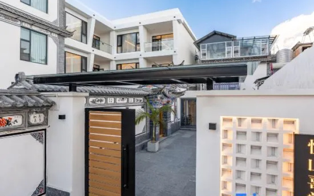 Yueshan · Xitang · Haixi Morning Mist | Dawn Light Smart Homestay (Panxi S Bay) – Exterior – Dali