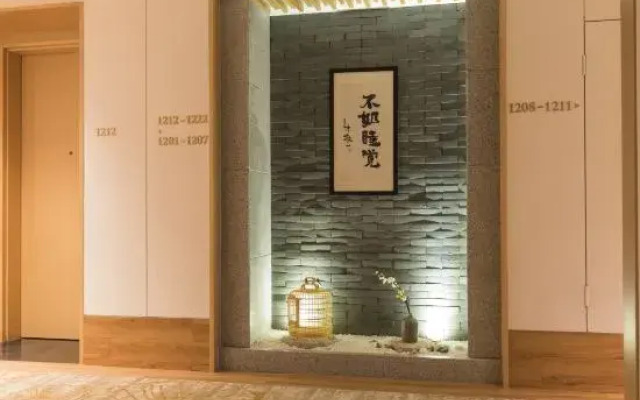 ZhuJi MuChen Hotel (YongLi Square Store)