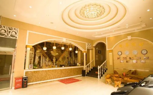 Xingshan Luoma Holiday Hotel