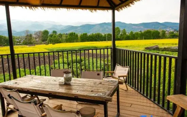 Akino Courtyard Homestay