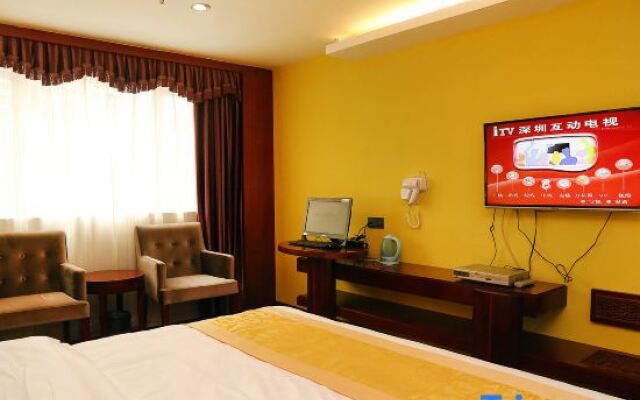 Yuntian Hotel (Shenzhen Haibin)