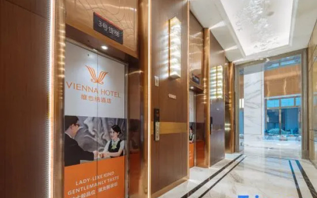 Vienna Hotel (Kunming Hi-Tech Xicheng Times Shop)