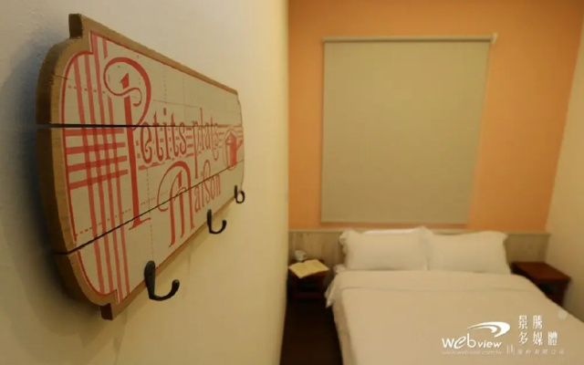 Forest B&B - BNB in 吉安 - Photo 5
