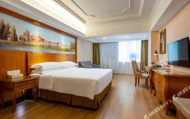 Vienna International Shenzhen Caopu Jindaotian