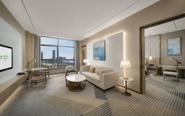 Holiday Inn Fuyang by IHG