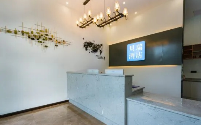 Berry Hotel Zunyi (Linda Sunshine City) – Hotel Rooms – Zunyi