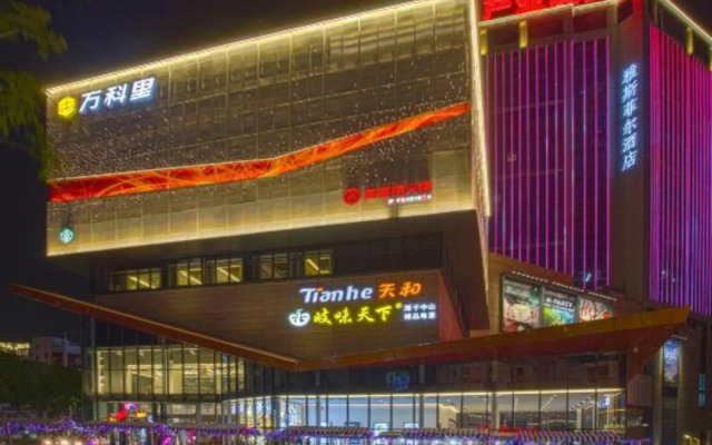 Yesfel (Nanning Chaoyang Square Zhongshan Road)