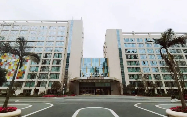 Citadines Gaoke Liangjiang Chongqing