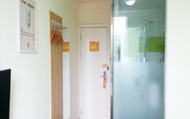 7 Days Inn Mianyang An Chang Bridge Branch