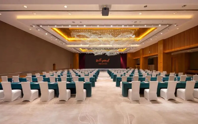Wingtech Hotel