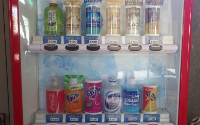 Business Hotel Hiratani