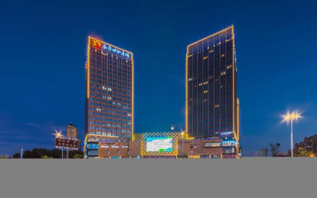 Rezen Dong Hotel (Changchun International Convention and Exhibition Center)