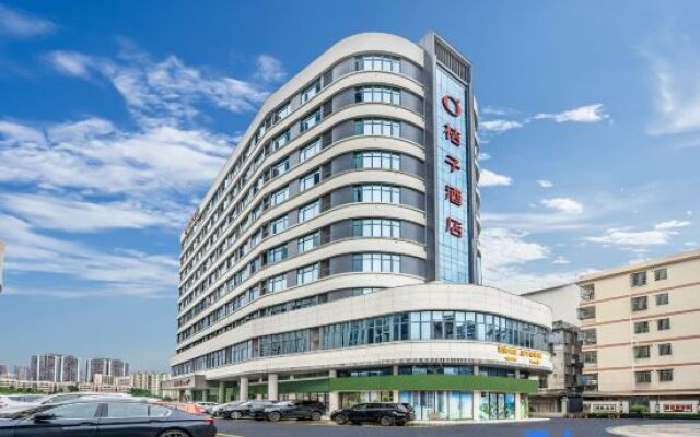Orange Hotel (Qingyuan Yingde Branch)