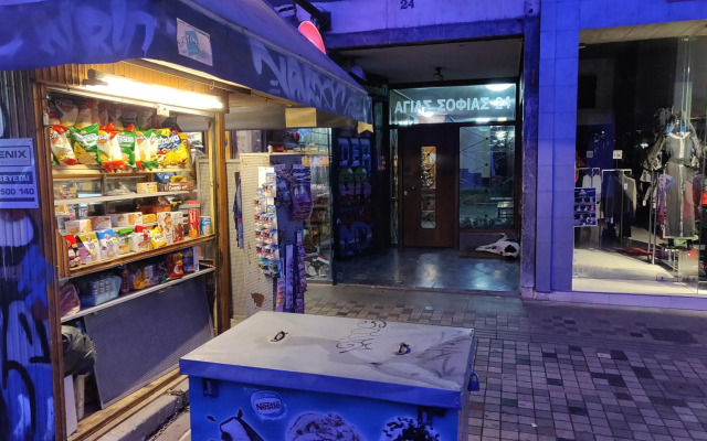 Agias Sofias Street Luxurious Studio