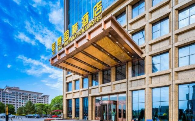 Zhangye Yujing International Hotel