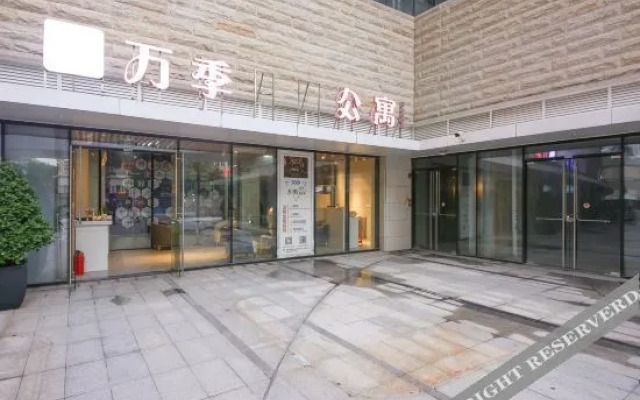 Wanji International Apartment (Foshan Changhua)